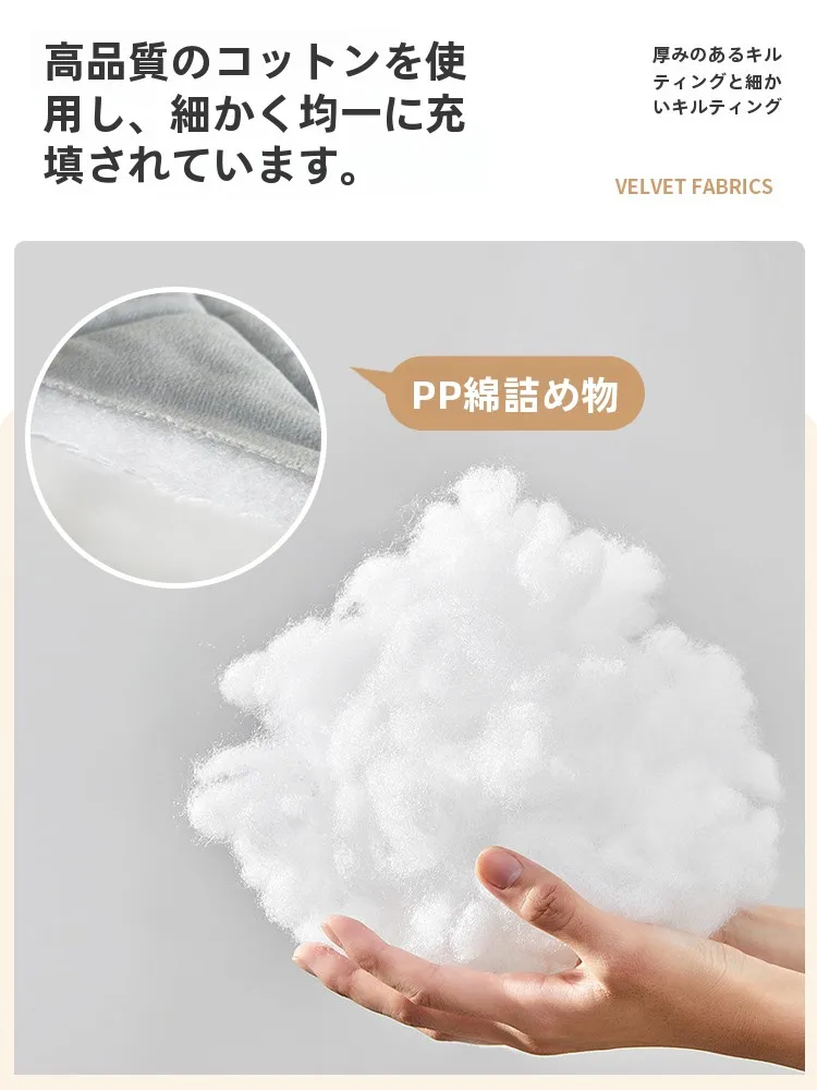 ベッドトッパーを選ぶときに迷うのは、本当に「見た目」だけ？