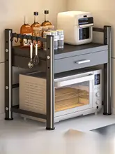 多機能キッチン用収納ラック【引き出し式・電子レンジ・炊飯器・オーブン対応】
