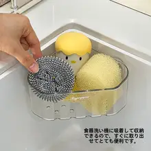 吸盤付き三角形ディッシュドライヤー【シンクコーナー用・スポンジ＆ワイヤーボール収納】
