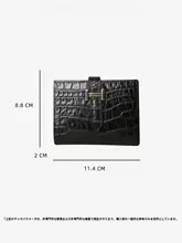 真皮製 メンズ 財布【短型・コンパクト・カードポケット付き・クロコダイル風デザイン】