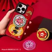 磁吸式スマホスタンド【伸縮可能・リングデザイン・デスク用・赤】