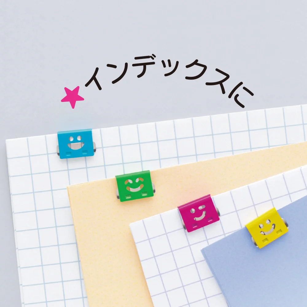 「A4ファイル」「B5リングファイル」「ペーパークリップ」で整理できる本当の暮らしは？