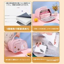 防水キャンバス製 子供用お弁当袋【保温・手提げタイプ】