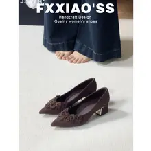 優雅な雰囲気のバラ色の粗いヒールパンプス【レトロなスエード・通勤用・疲れにくいデザイン】