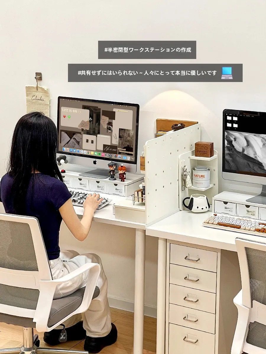 デスクサイド用立式収納ラック：クリーム風の多機能デザインで効率的な整理整頓を実現