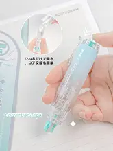 修正テープ 大容量 静音設計 学生用 キッズ ガールズ 可愛い 「RosyPosy」