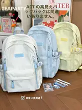シンプルなデザインの大容量リュックサック【女子用・通学・旅行・高校生向け】