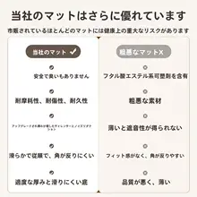 防滑機能付きポーカーテーブルクロス【厚手・持ち運びに便利・消音効果】