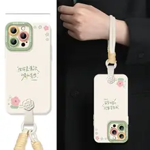 春と景明はApple 16promaxに適しています携帯ケース