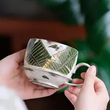風格ある手描きのバナナリーフデ  ザイン 陶器製コーヒーカップ＆ソーサー【高級感あり・ヴィンテージスタイル】（セットアップ対応）