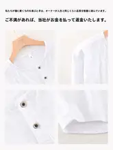 極麻の夏用ノーカラー半袖シャツ【したフィット感・通気性・カジュアルスタイル】