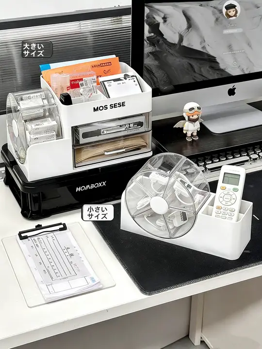 デスクトップリモコン収納ボックス【オフィス用・多仕切り・引き出し式】