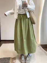 フェミニン Aライン ロングスカート【グリーン・ウエストゴム・フレアデザイン】