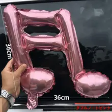 誕生日パーティー用アルミ箔音符バルーン【多色・装飾用】