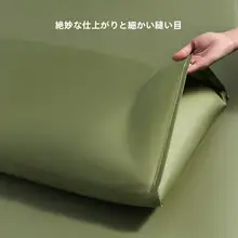 極上の柔らかさ 天絲ピローケース【シンプルな無地・夏用・単品】