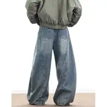 独特なデザインのワイドレッグパンツ【アメリカンヴィンテージ・ルーズフィット・カジュアル】