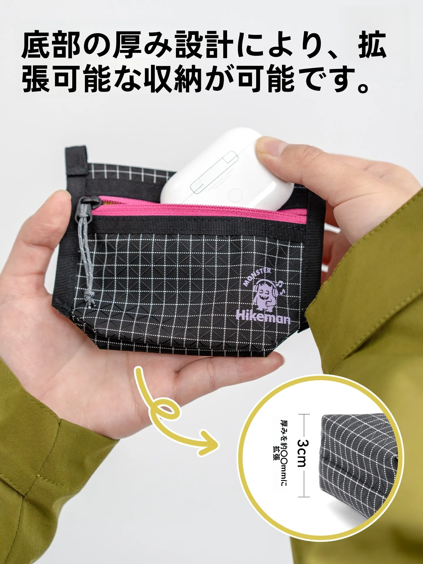 ハンジン tws で失敗しない選び方は？旅行や通勤に最適なアウトドア用ケースの真実を解説