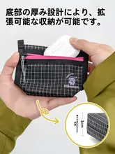 HIKEMAN アウトドア用 Bluetooth 耳phones ケース【ポータブル収納・ミニショルダーバッグ・フック付き】