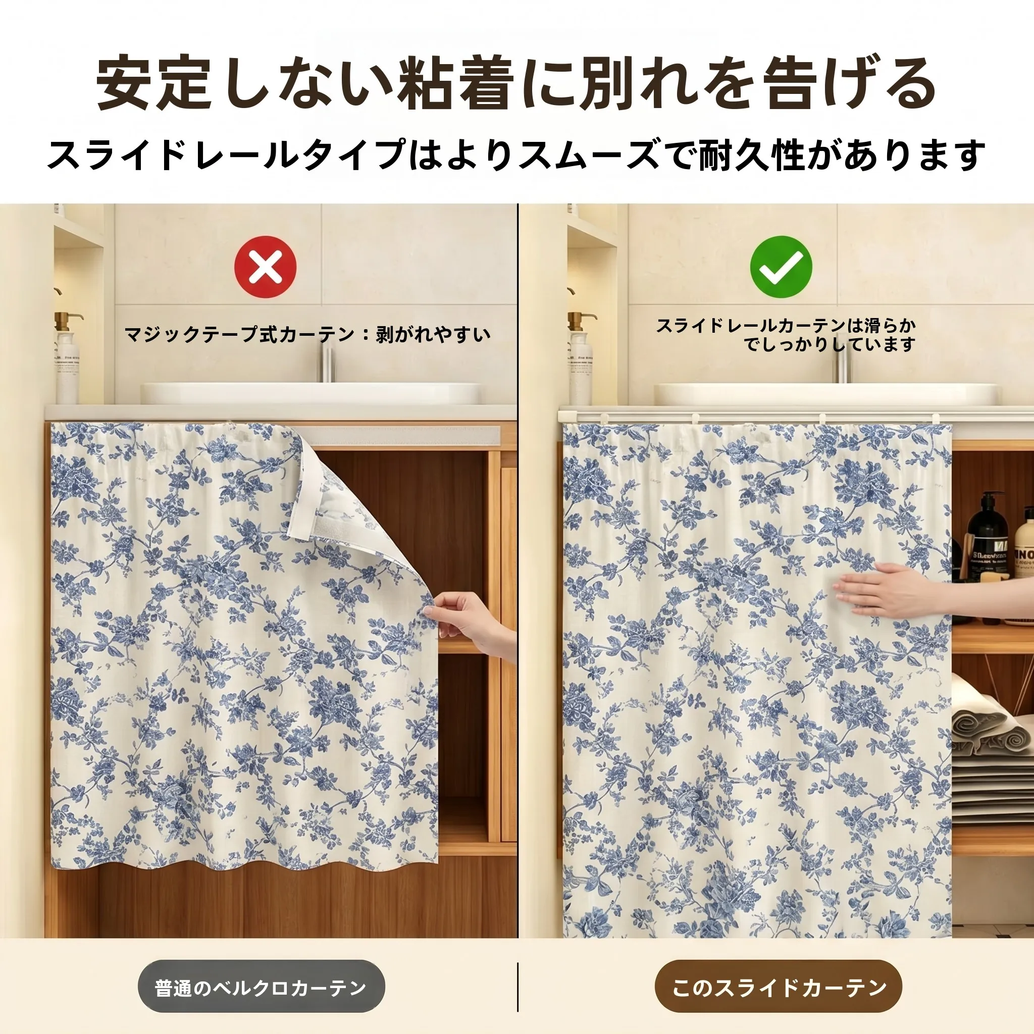 おしゃれなロールスクリーンの選び方：法式レトロ柄の防塵カーテンで窓の見え方を洗練