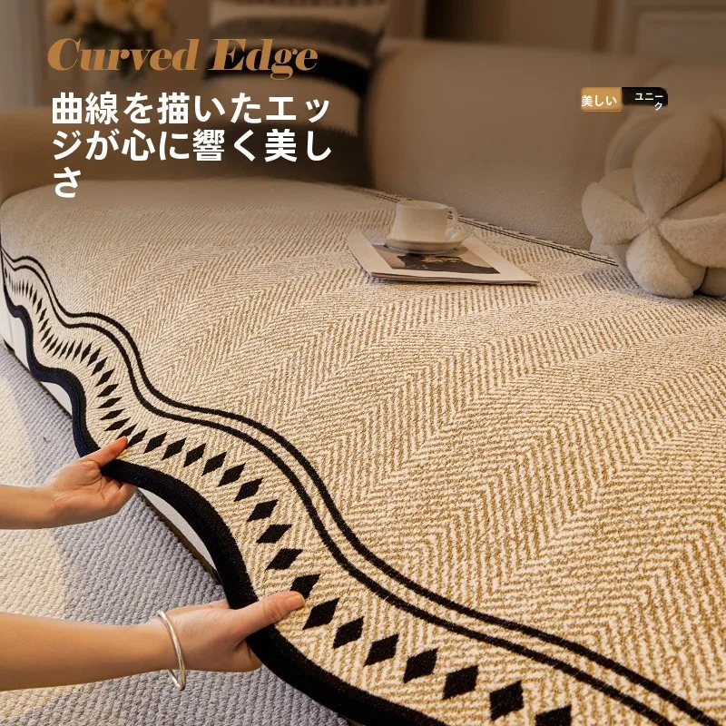 不規則形状のソファクッション：防滑・四季通用の現代輕奢デザイン
