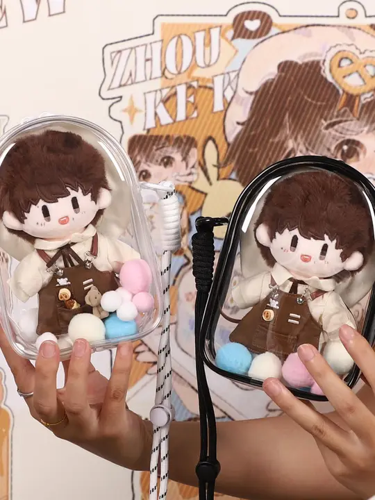 ぬいバッグ 痛バッグ 透明 クリア 斜め掛け 推しぬい 収納ケース 保護カバー