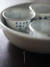 清物堂 柴窯の青花手描き 磁器ティーカップ【小容量・シルバーフィニッシュ・25cc】