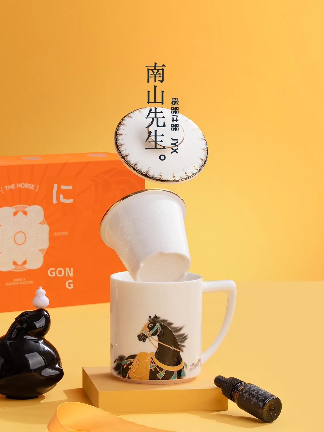 マグカップセットを買うときに迷う  のは、本当に価格だけなのか？
