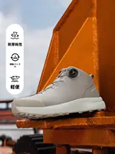 HUMTTO レトロデザインの高トップ ワークシューズ【春秋用・厚底・カジュアル・アウトドア】