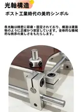 ヴィンテージスタイルのデスククロック【万年カレンダー・デジタル表示・小型】