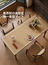 防水・防油・防汚の新中式テーブルクロス【免洗・レトロデザイン・ダイニングテーブル用】