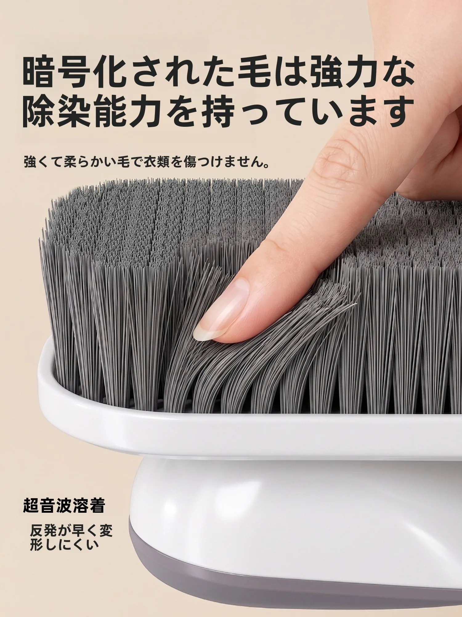 靴用柔らかブラシ：ワークブーツの汚れ落としに最適な家庭用洗浄ツール