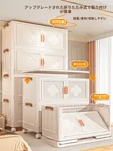 大容量 折りたたみ収納ボックス【衣類・寝具・おもちゃ・食品・書籍整理用】