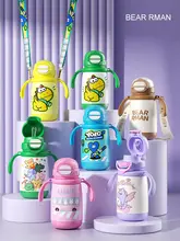食品級316ステンレス製のハンドル付き保温マグ【子供用・吸管付き・外出・通学用】