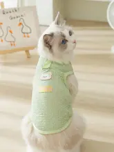 ペットウェア ハーネス リード付き 犬 猫用 夏用 薄手 通気性 抜け毛防止