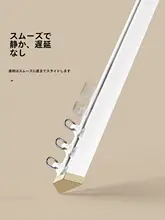 L型バルコニー用カーテンレール【穴あけ不要・静音・薄型・U型窓対応】