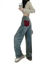 高腰フレアデニムパンツ【レディース・ワイドレッグ・ルーズフィット】（セットアップ対応）