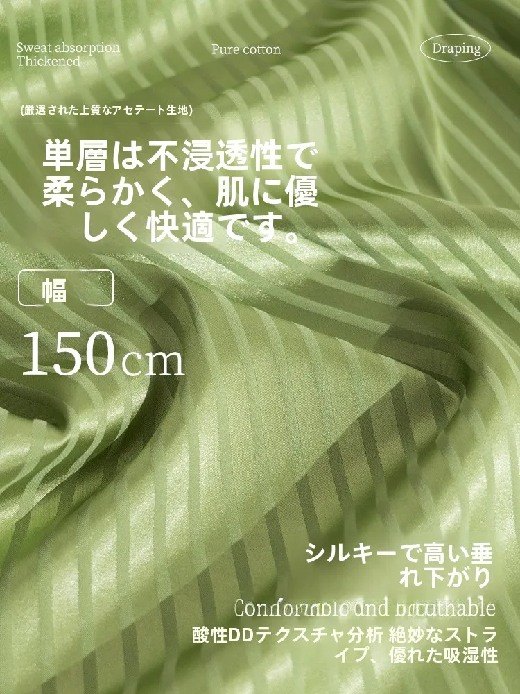 ポリエステルサテン生地：薄手ストライプデザインで春夏のドレッシーな着用を実現