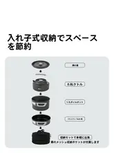 Mobi Garden ケトルセット 急須 ポータブル アウトドア キャンプ トレッキング