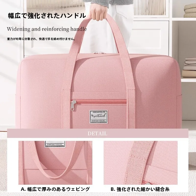 大容量真空圧縮袋：1泊2日出張用女性の荷物軽量化に最適な収納ソリューション