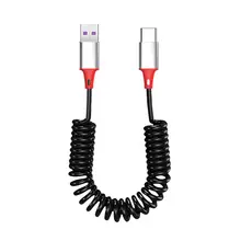 高速充電可能なスプリングデータケーブル【Type-C・スマートフォン用・収納可能】