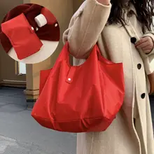 防水タイプのエコ大型スーパーショッピングバッグ【折りたたみ可能・牛津布製】