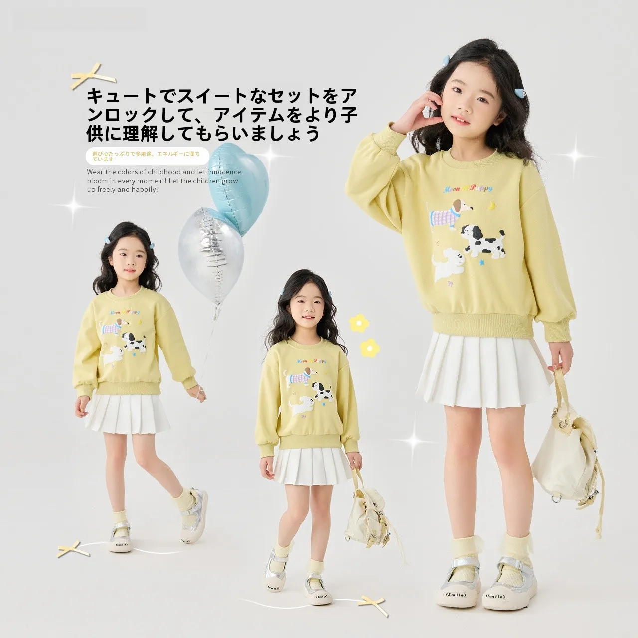 ボブに似合う服 中学生 おすすめ5選：カジュアルからフォーマルまで、実際の生活シーンで使えるスタイルを紹介