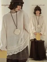 レトロ風 花苞袖デザインのニットトッパー【ゆったりシルエット・秋冬用・カジュアル】