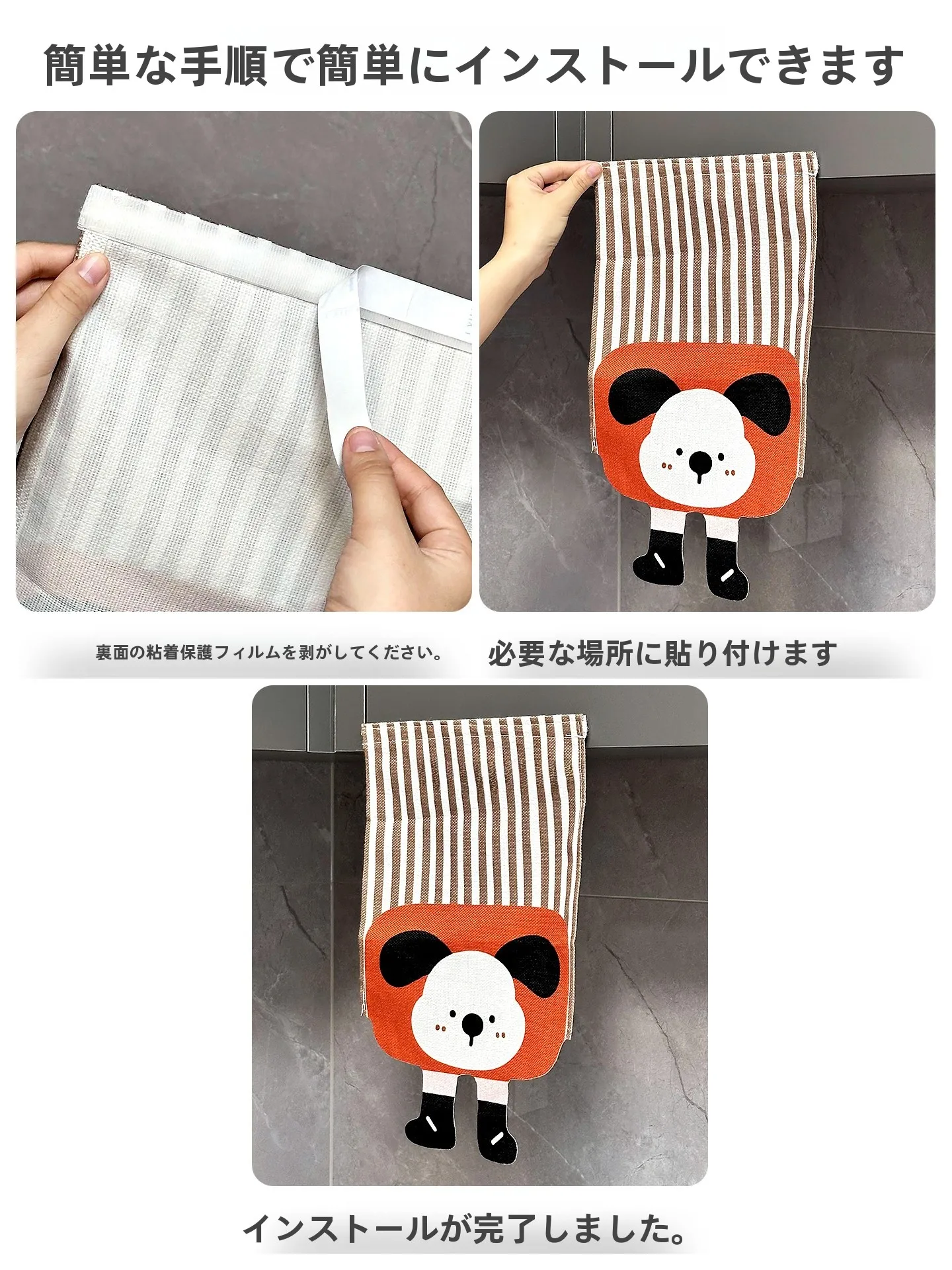 エアコン室外機日除けすだれ：風よけカーテンの実用性と設置ガイド