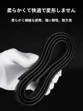 真皮製 メンズベルト【牛革・ブラック・穴あけ不要・カジュアルデザイン】