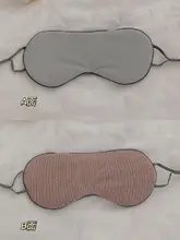 赤ちゃん用アイマスク【遮光・耳掛け式・疲労軽減・子供用】