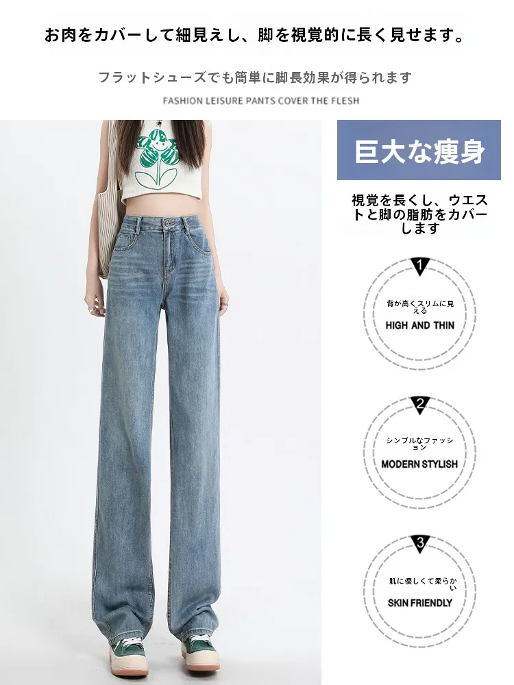 ブラックデニム コーデ 失敗しない3ステップ完全ガイド