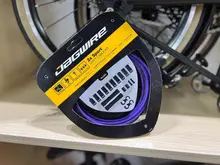 汎用 小布ブレーキ・変速ケーブル【自転車用・折りたたみ式】（セットアップ対応）