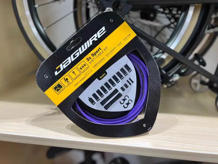 汎用 小布ブレーキ・変速ケーブル【自転車用・折りたたみ式】（セットアップ対応）
