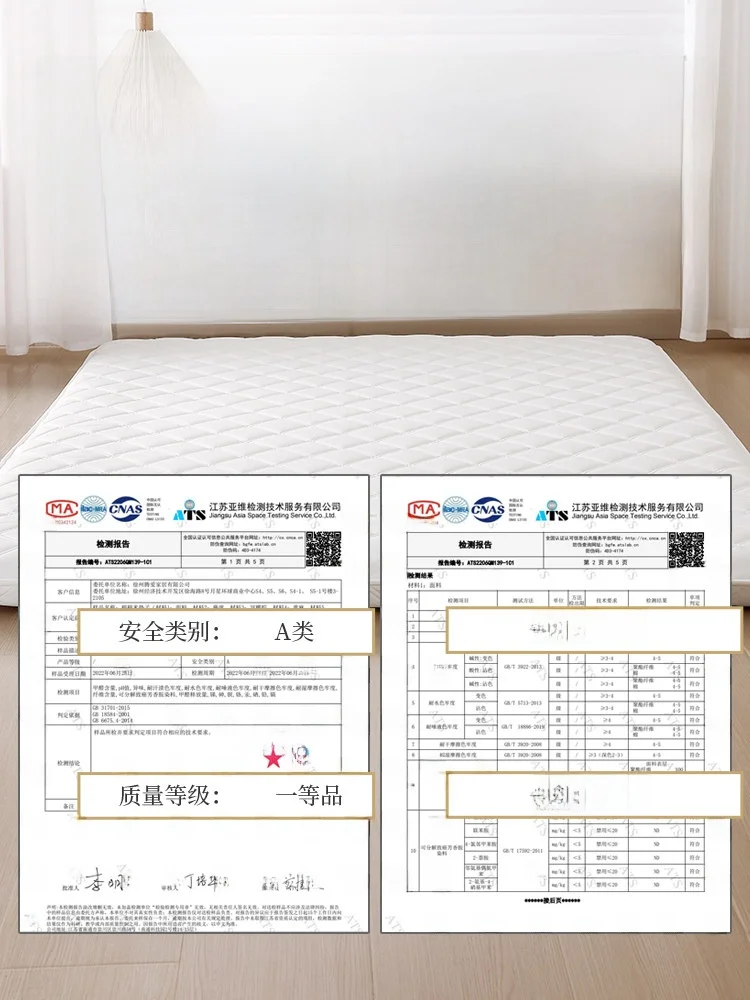 通気性が悪いマットレスは、本当に寝つきを悪くするの？